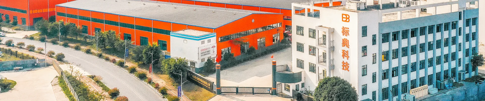 Laboratuvar
